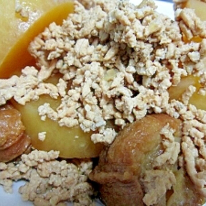 圧力鍋で13分♪大根と仙台麩の煮物